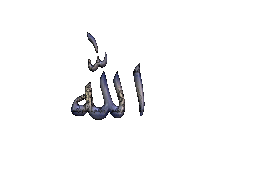 li rek moy deug  baye gaye