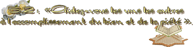 on s'entre aide et dieu